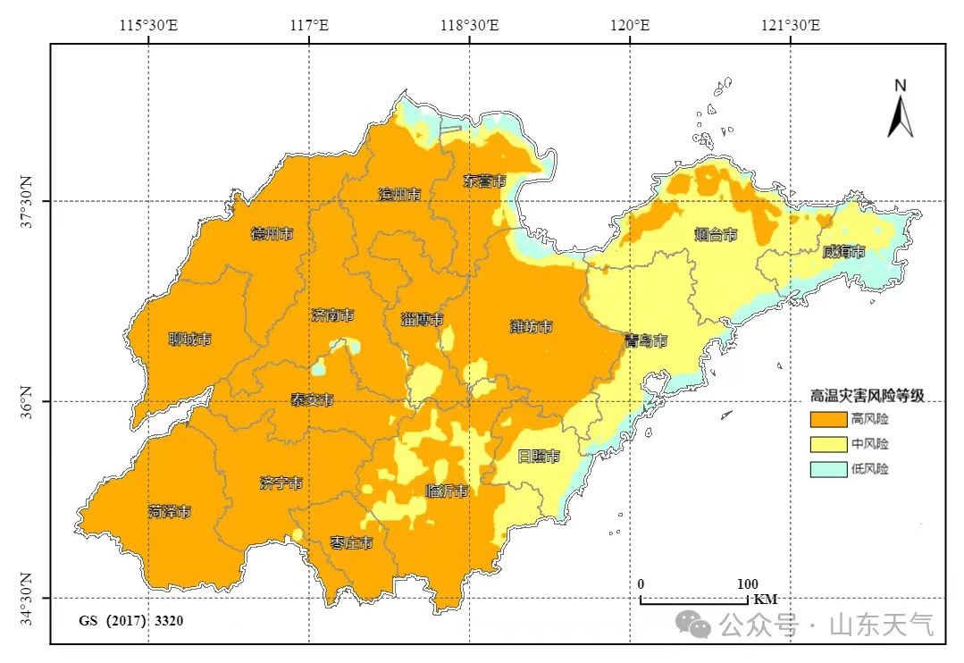 山东盛会，尊敬的领导与朋友们共聚一堂